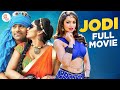 JODI Latest Tamil Full Movie | Ashwin Babu | Tejaswi Madivada | Latest Tamil Dubbed Movies 2023