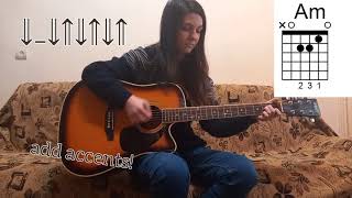 Pink Floyd - Julia Dream | Guitar Chords