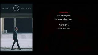 One Step Backward - Yang Da il (feat. Chancellor) [ENG SUB / HANGEUL]