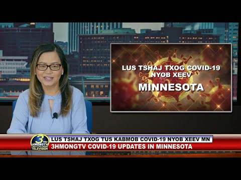 3 HMONG TV LUS TSHAJ TXOG KABMOB KHAULAUSNAS NYOB XEEV MINNESOTA (01/11/2021).