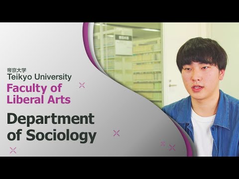 Department of Sociology, Faculty of Liberal Arts