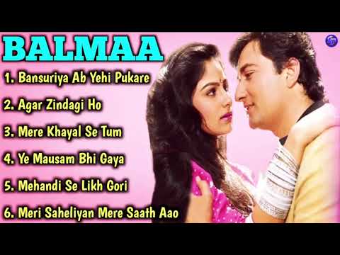 balmaa movie all songs jukebox