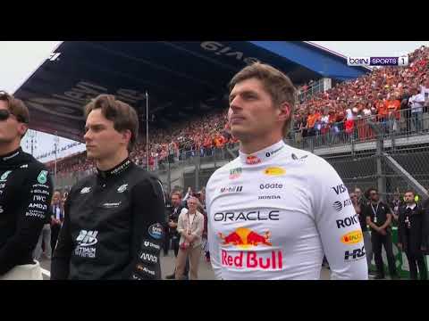 THE NATIONAL ANTHEM OF THE NETHERLANDS - FORMULA 1 2025 DUTCH GRAND PRIX