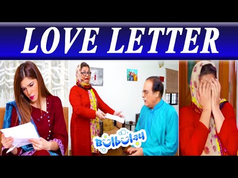 Bulbulay House Mein Momo Ke Liye Aya Love Letter - Khoobsurat | Bulbulay