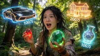 Download lagu 【FULL】🔥 Lowly Worker Suddenly Gains X-ray Vision Can See Value Of Items, Use System To Become Rich. mp3 Download lagu 【FULL】🔥 Lowly Worker Suddenly Gains X-ray Vision Can See Value Of Items, Use System To Become Rich. mp3