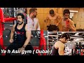 Is liye nahi banti body India me 😱 | Dubai Day 1 workout | Rubal Dhankar