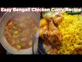 Easy Chicken Curry For Lunch Recipe