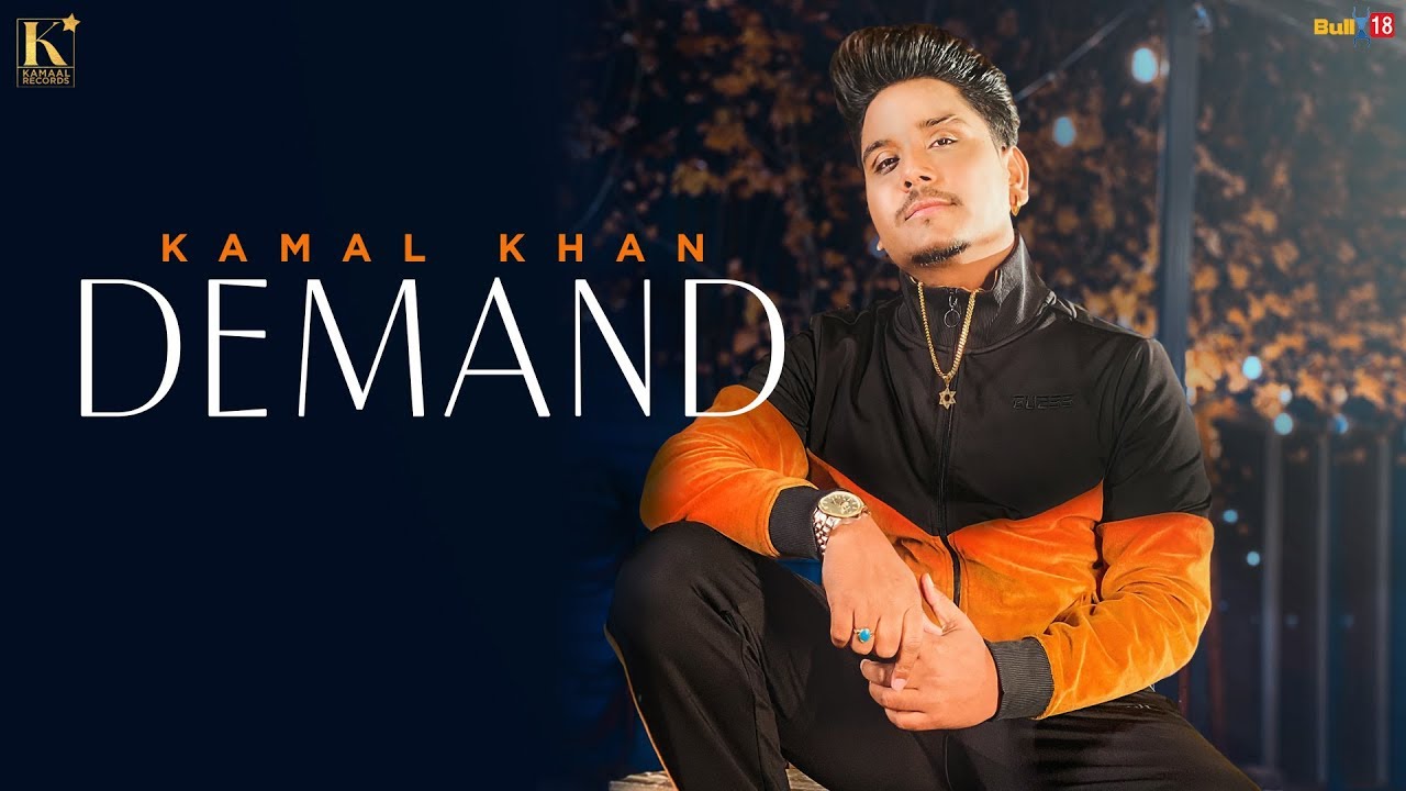 Demand (Title) Lyrics  | Demand | Kamal Khan | Kamal Khan | DJ Hark
