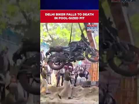Dark Road, Trapped For 12 Hours: Kanpur Man Dies in Road tragedy After Bike Falls Into Pit; 4th Such Case in India This Month | Times Now