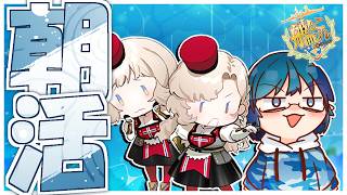【#艦これ】メンテ日が出てしまいました！！消えちゃう任務消化し始めなきゃ…！【艦隊これくしょん -艦これ-】