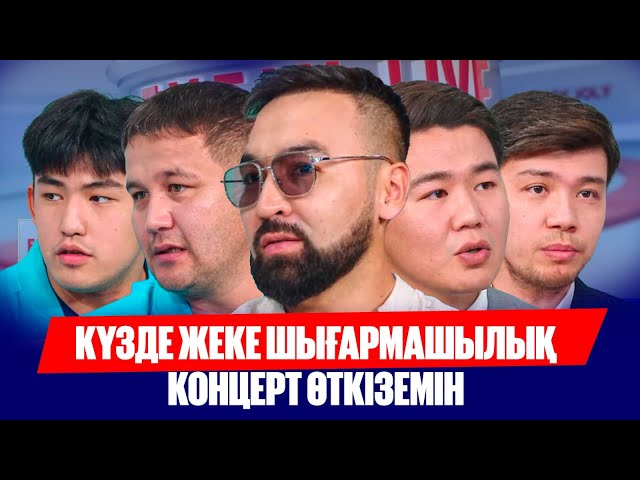 Елімізде 261 орман өрті тіркелді