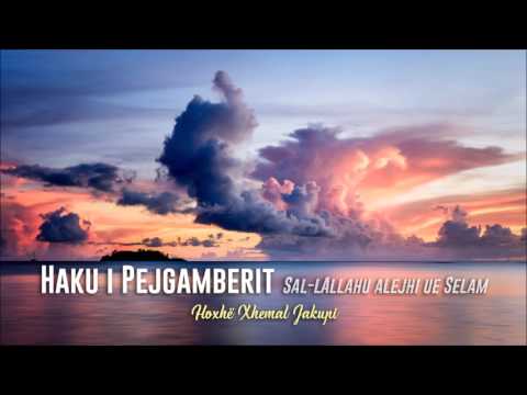 Haku i Pejgamberit ﷺ - Xhemal Jakupi