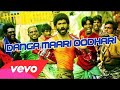 Dangamaari Anegan 2015 1080p TrueHD Bluray Dolby Digital Plus DTS 5 1 986Kbps
