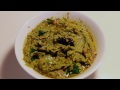 Beerakaya Thokku Pachadi | Ridge Gourd Peel Chutney by Telugu Taste Buds