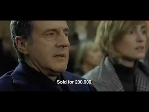 Трейлер