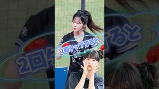 【毎日更新】#ピタ止めチャレンジ  #台湾チア #チアガール #shorts #これがこう