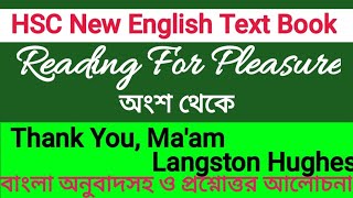 HSC English: Thank You Ma'am