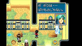 #2【実況】黄金の太陽　失われし時代【GBA】
