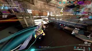 【warframe】ちょっとはマシになったゾ