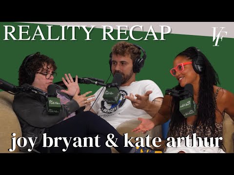 RR - thanK you aIMee, VPR, The Valley, SH, & Monica Interview Fallout w/ Joy Bryant & Kate Aurthur