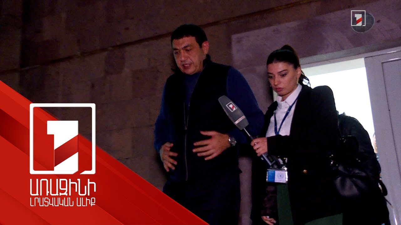 Սկսվել է Ծառուկյանի փեսայի գործով դատական նիստը. նախկին քաղաքապետ Գուլոյանը չմեկնաբանեց մեղադրանքը