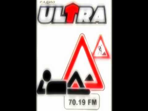 radio ULTRA 70.19FM