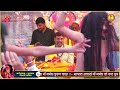 शिव विवाह हिमाचल नगरिया चले लेने दुल्�