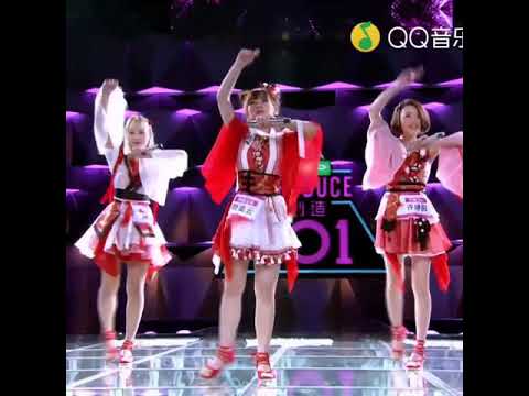 produce 101 chinese style proform