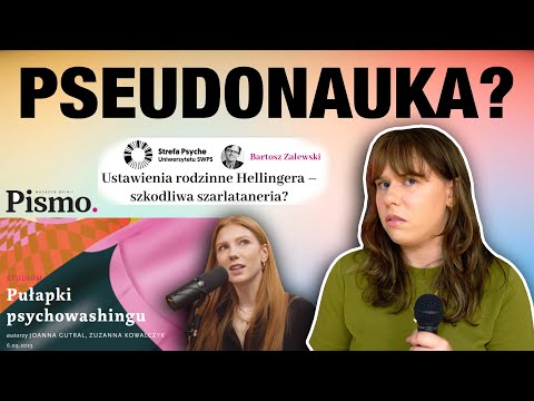 Making money from trauma, or the storm about SYSTEM SETTINGS