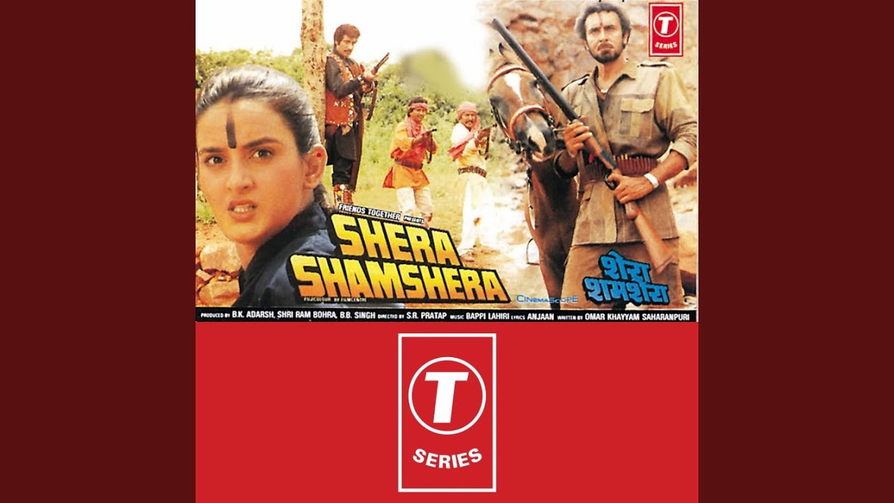 Pehla Pehla Paani Barsat Ka, Are Mausam Pehli Pehli Mulakaat Ka Lyrics | Shera Shamshera | Mohammed Aziz, Chandrani Mukherjee | Bappi Lahiri