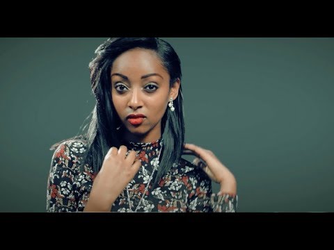 Fitawrari – Menhen New ( Ere Weyee) New Ethiopian Music 2017 Official Video