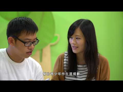 學科影片 - 分享 - 入學申請