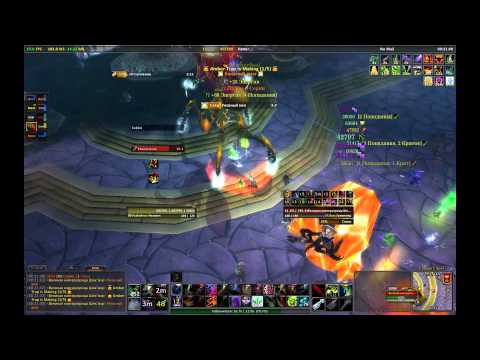 Grand Empress Shek'zeer 10N vs Wild at Heart Rogue PoV