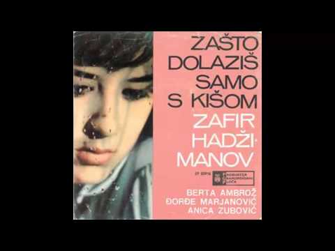 Anica Zubovic - Tvoje pismo - (Audio 1965) HD