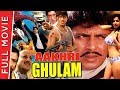 Aakhri Ghulam Full Hindi Movie 1989 Mithun Chakraborty Shakti Kapoor Sonam Full HD 1080p