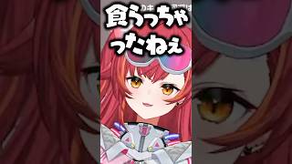 煽る猫汰つなとリアクションが良すぎる千燈ゆうひ【ぶいすぽっ！切り抜き】 #千燈ゆうひ #ぶいすぽ #切り抜き