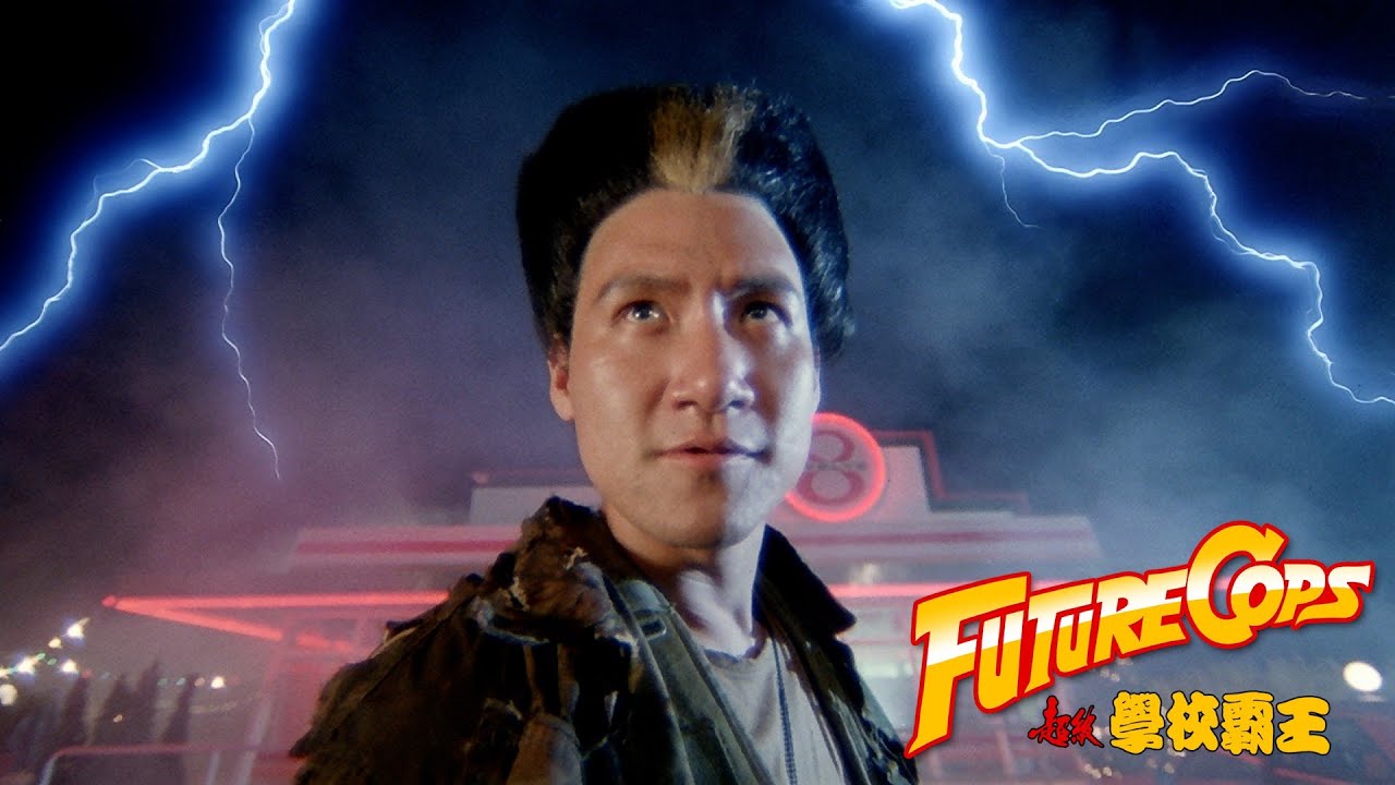 Petrol Station Forecourt