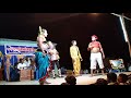 Comedy Scene