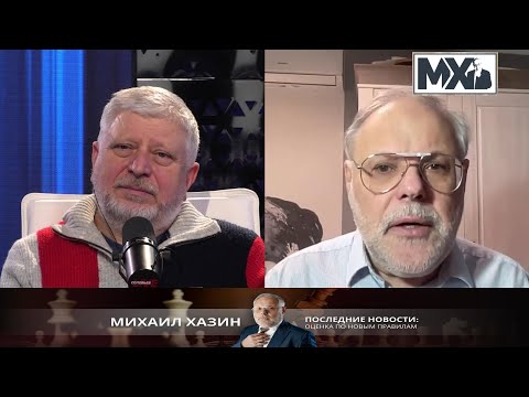 Кризис, о котором предупреждали: экономика входит в новую фазу | Михаил Хазин