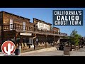 Touring the Old West Buildings of Calico Ghost Town | Yermo, California