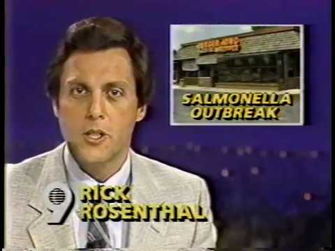 WGN Nine O'Clock News - July 17, 1986
