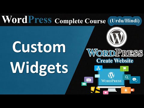 WordPress Course Introduction