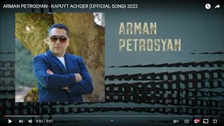 Arman Petrosyan - Kapuyt Achqer (2022)