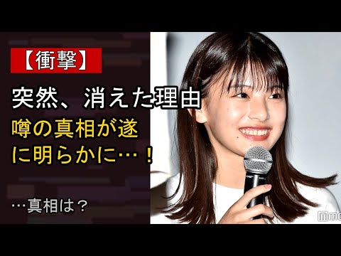 神尾楓珠の近況がここまで話題になる理由は？
