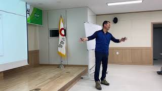 체리산업현황과전망 1편(양양기술센터)