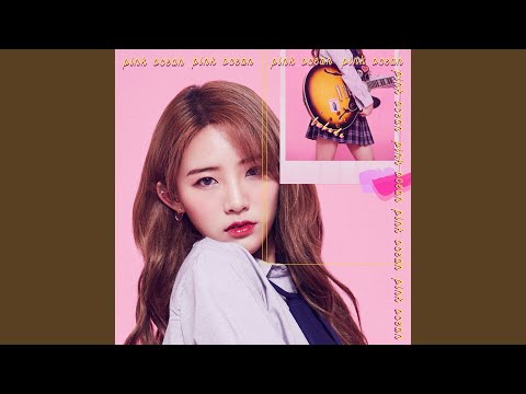 Video thumbnail for 정신혼미 (Loveholic)