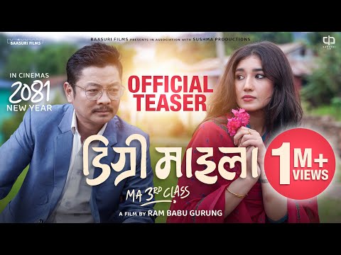 Nepali Movie PARVA Official Trailer