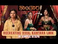 Recreated Rukmini Vasanth S Look From Kantara Traditional Desi Glam Makeup Tutorial Makeuplook