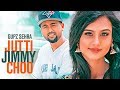 Jutti Jimmy Choo: Gupz Sehra (Full Song) | Latest Punjabi Songs 2017 | T-Series Apna Punjab