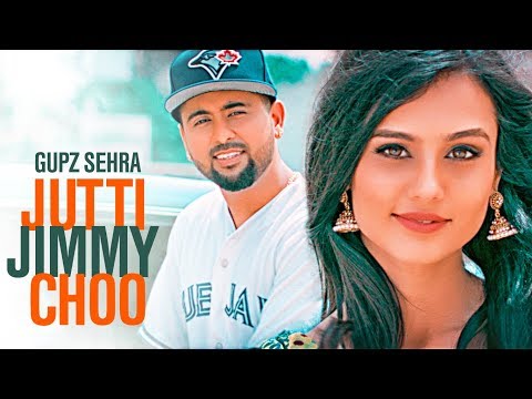 Jutti Jimmy Choo: Gupz Sehra (Full Song) | Latest Punjabi Songs 2017 | T-Series Apna Punjab